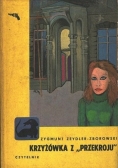 Krzyżówka z "Przekroju"