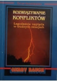 Rozwiązywanie konfliktów