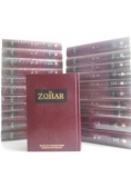 The Zohar, 22 tomy