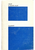 Język w świetle nauki