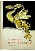 Mity greckie