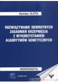 Rozwiązywanie odwrotnych zagadnień krzepnięcia z wykorzystaniem algorytmów genetycznych
