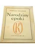 Narodziny epoki