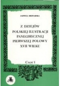 Z dziejów polskiej ilustracji panegirycznej pierwszej połowy XVII wieku część  1