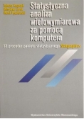 Statystyczna analiza wielowymiarowa za pomocą komputera