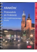 Kraków Przewodnik po Krakowie dla niepełnosprawnego turysty