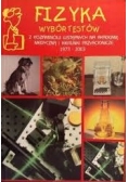 Podstawy fizyki Repetytorium