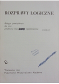 Rozprawy logiczne. Księga pamiątkowa ku czci Kazimierza Ajdukiewicza
