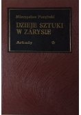 Dzieje sztuki w zarysie, tom 1