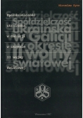 Spółdzielczość ukraińska w Galicji w okresie II wojny światowej