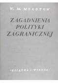 Zagadnienia polityki zagranicznej 1950 r.