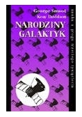 Narodziny galaktyk