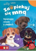 Zaopiekuj się mną