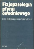 Fizjopatologia płynu owodniowego