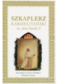 Szkaplerz Karmelitański