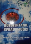 Rozszerzanie świadomości