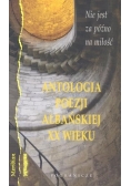 Antologia poezji albańskiej XX wieku