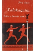 Kalokagatia