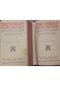 Breviarium Romanum, TOM I-II