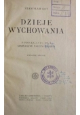 Dzieje wychowania, 1926 r.