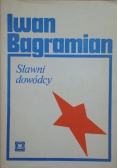 Sławni Dowódcy