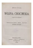 Wojna Chocimska, 1880r.