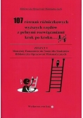 107 równań różniczkowych wyższych rzędów