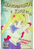 Czarodziejka z księżyca nr 6