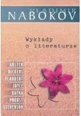 Wykłady o literaturze
