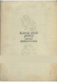 Historia sztuki Polskiej sztuka średniowieczna