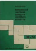 Konserwacja i naprawa instalacji urządzeń gazowych
