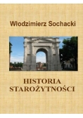 Historia starożytności