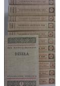 Dzieła ,Tom I-XII