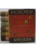 Encyklopedia katolicka 7 tomów