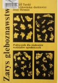 Zarys gleboznawstwa