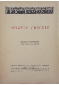 Nowele greckie, 1950 r.