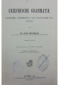 Griechische grammatik, 1900r.