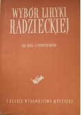 Wybór liryki radzieckiej
