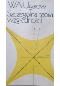 Szczególna Teoria Względności