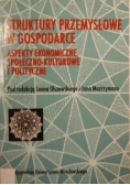 Struktury przemysłowe w gospodarce