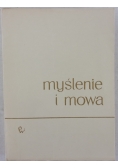 Myślenie i mowa