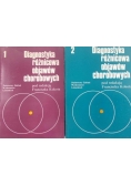 Diagnostyka różnicowa objawów chorobowych, Tom I-II