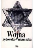 Wojna żydowsko niemiecka