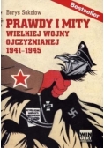 Prawdy i mity Wielkiej Wojny Ojczyźnianej BR