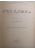 Wyższa matematyka, 1923 r.