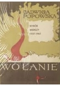Wołanie  wybór wierszy 1937 - 1967