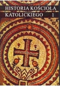 Historia Kościoła katolickiego 1. Starożytność