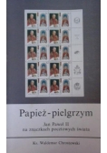 Papież-pielgrzym
