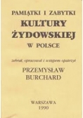Pamiątka i zabytki kultury żydowskiej w Polsce