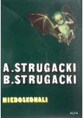 Niedoskonali